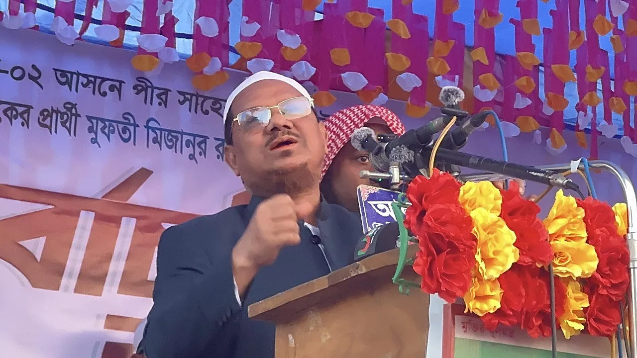 আমরা এমপি-মন্ত্রী হওয়ার জন্য রাজনীতি করি না