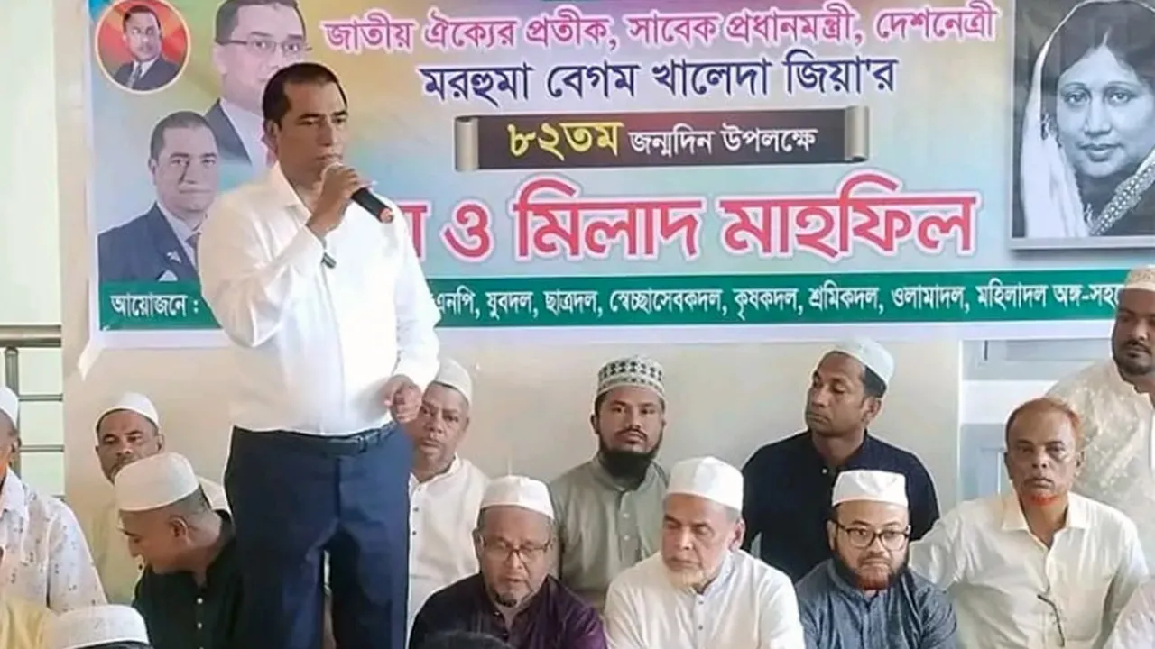 খালেদা জিয়ার জন্মবার্ষিকীতে পটিয়ায় দোয়া মাহফিল