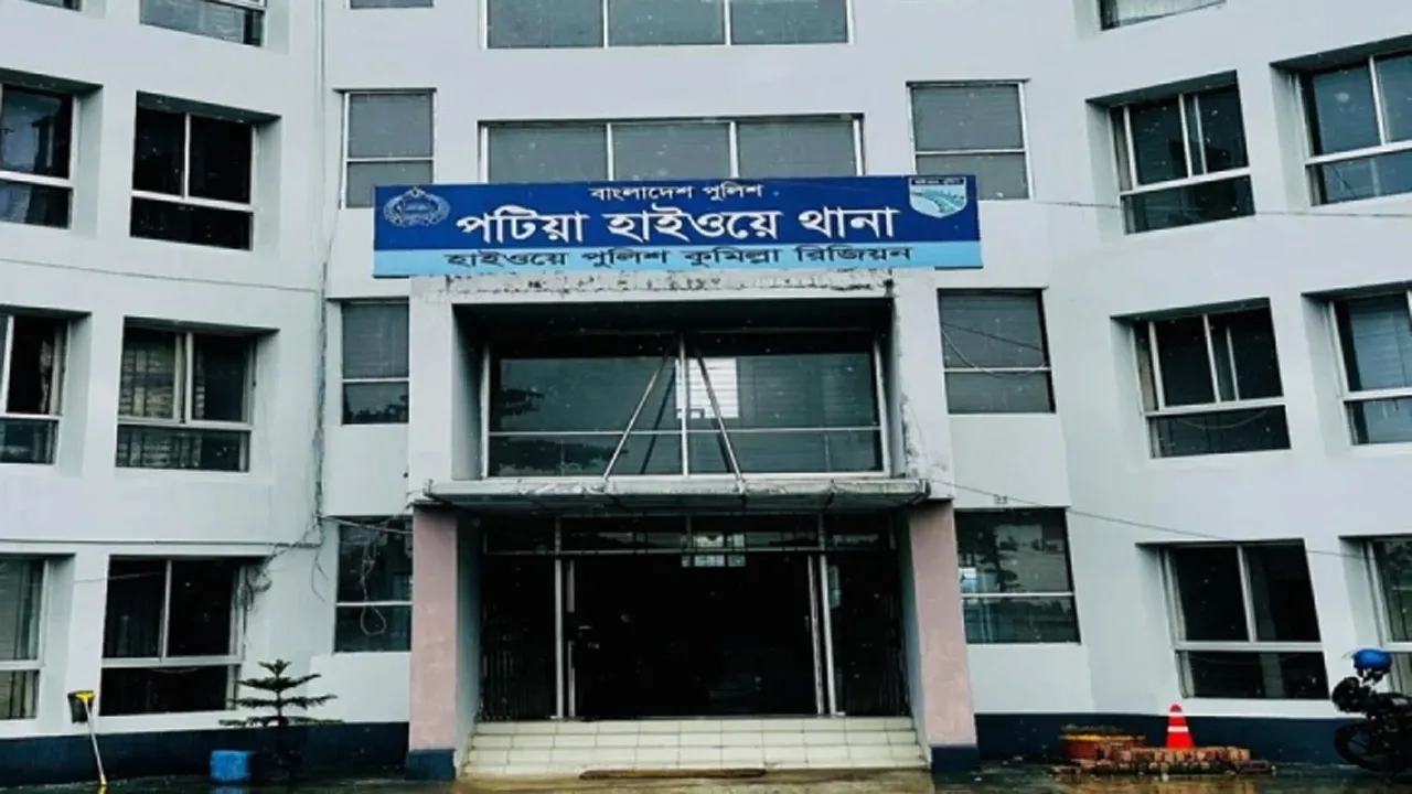 পটিয়ায় বাসচাপায় নারী মোটরসাইকেল আরোহীর মৃত্যু