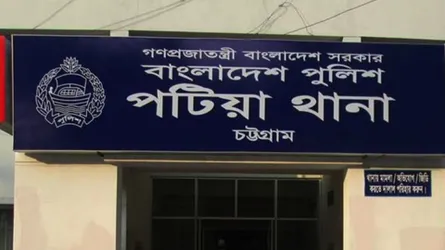 পটিয়ায় সেপটিক ট্যাংক থেকে ২ শ্রমিকের লাশ উদ্ধার