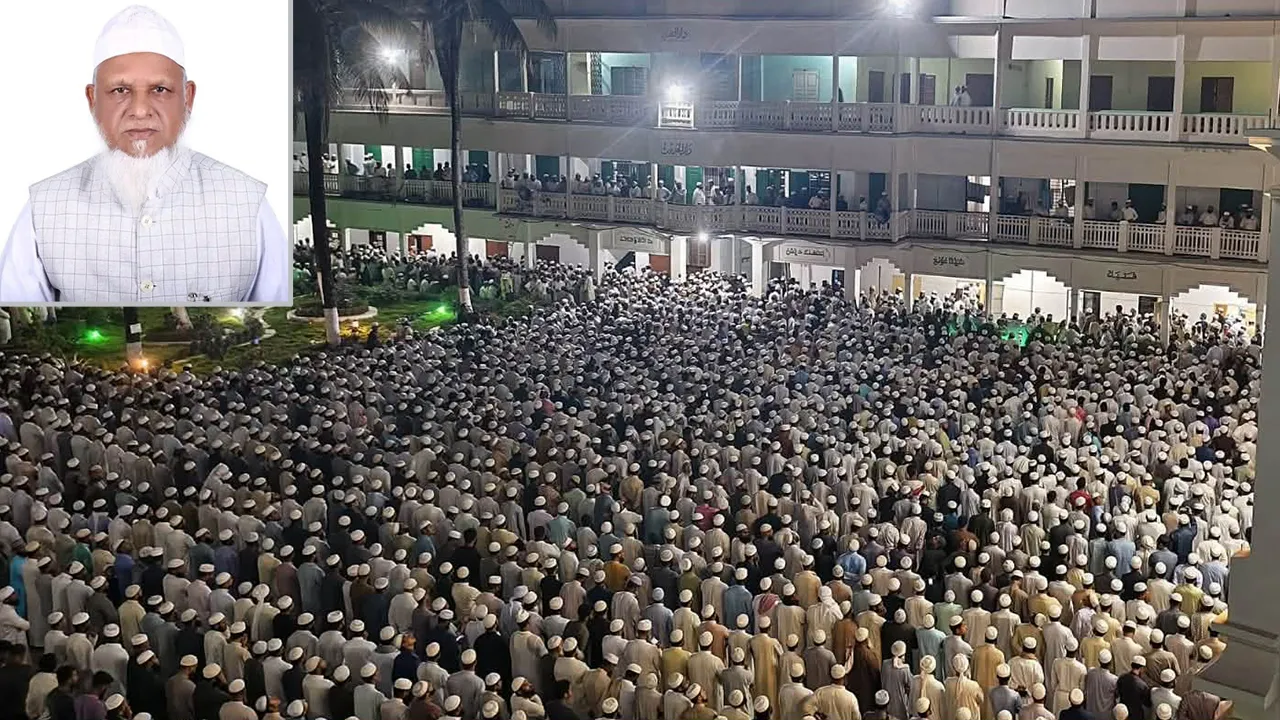 পটিয়া মাদরাসার মহাপরিচালক আবু তাহের নদভীর দাফন সম্পন্ন, জামায়াত আমিরের শোক