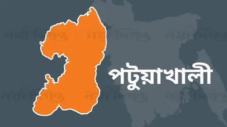 কলাপাড়ায় পুকুরের পানিতে ডুবে শিশুর মৃত্যু