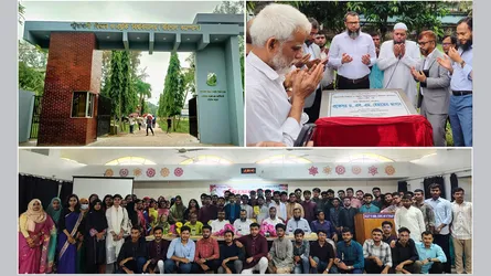 পবিপ্রবি বরিশাল ক্যাম্পাসে মেইন গেট উদ্বোধন, নবীনদের ঘিরে নানা আয়োজন