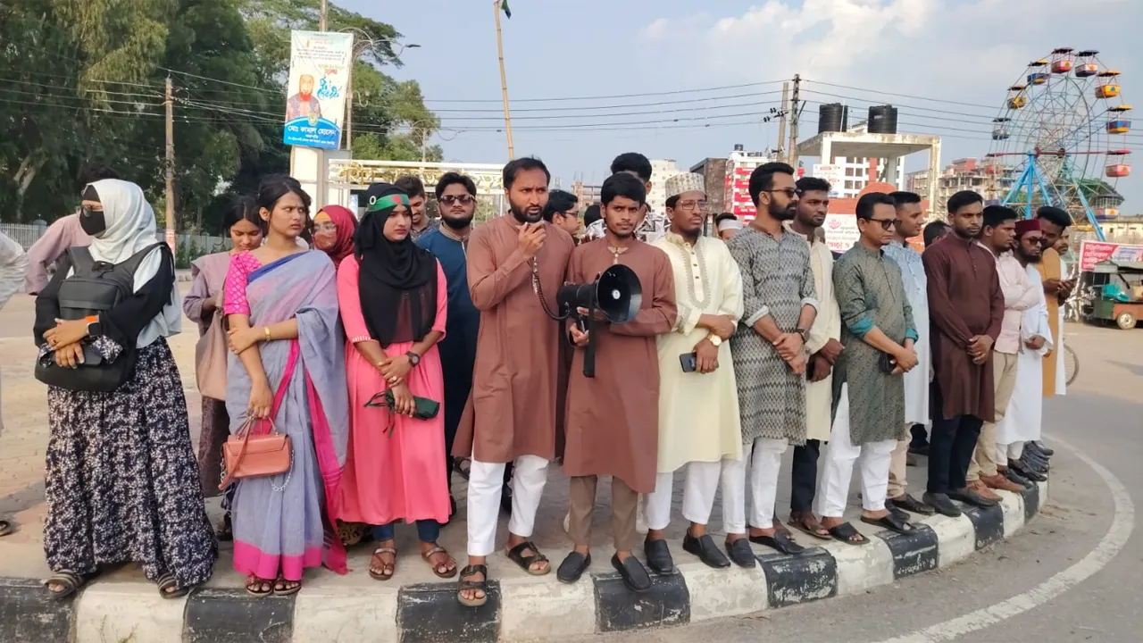 গণহত্যার দায়ে আ’লীগ নিষিদ্ধের দাবিতে পটুয়াখালীতে বিক্ষোভ