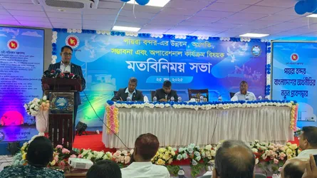 আগামী বছরের জুলাইয়ে সম্পূর্ণরুপে চালু হবে পায়রা বন্দরের নিজস্ব প্রথম টার্মিনাল