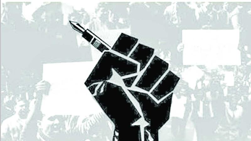 Pen