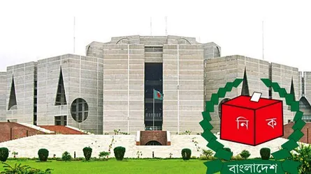 জাতীয় নির্বাচন এপ্রিলের দ্বিতীয় সপ্তাহে