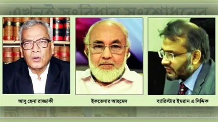 এখনই সংবিধান সংশোধনের সুযোগ দেখছেন বিশেষজ্ঞরা