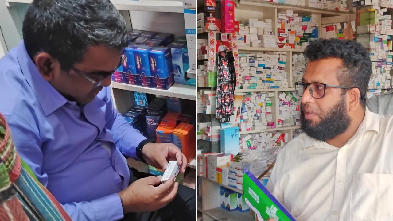 চুয়াডাঙ্গায় মেয়াদোত্তীর্ণ ব্লাড ব্যাগ-ইনসুলিন রাখায় ফার্মেসিকে জরিমানা