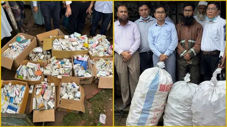 মেয়াদোত্তীর্ণ ওষুধ বিক্রি করায় রামগড়ে ফার্মেসিকে জরিমানা