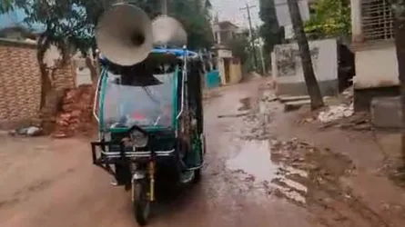 সোনারগাঁওয়ে মাদক ও অপরাধ নির্মূলে যুব সমাজের প্রচারণা