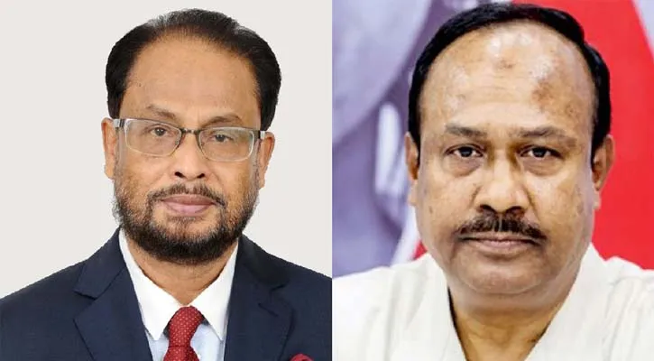 বরিশালে জি এম কাদেরসহ ২৫০ জনের বিরুদ্ধে মামলা