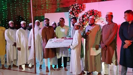 চাটমোহরে হিফজুল কোরআন প্রতিযোগিতা অনুষ্ঠিত