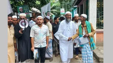 সোনারগাঁওয়ের বিভিন্ন এলাকায় জামায়াত প্রার্থীর গণসংযোগ