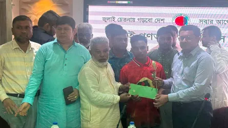 সোনারগাঁওয়ে জুলাই গণঅভ্যুত্থান দিবসে আলোচনা, আর্থিক সহায়তা ও সাংস্কৃতিক অনুষ্ঠান