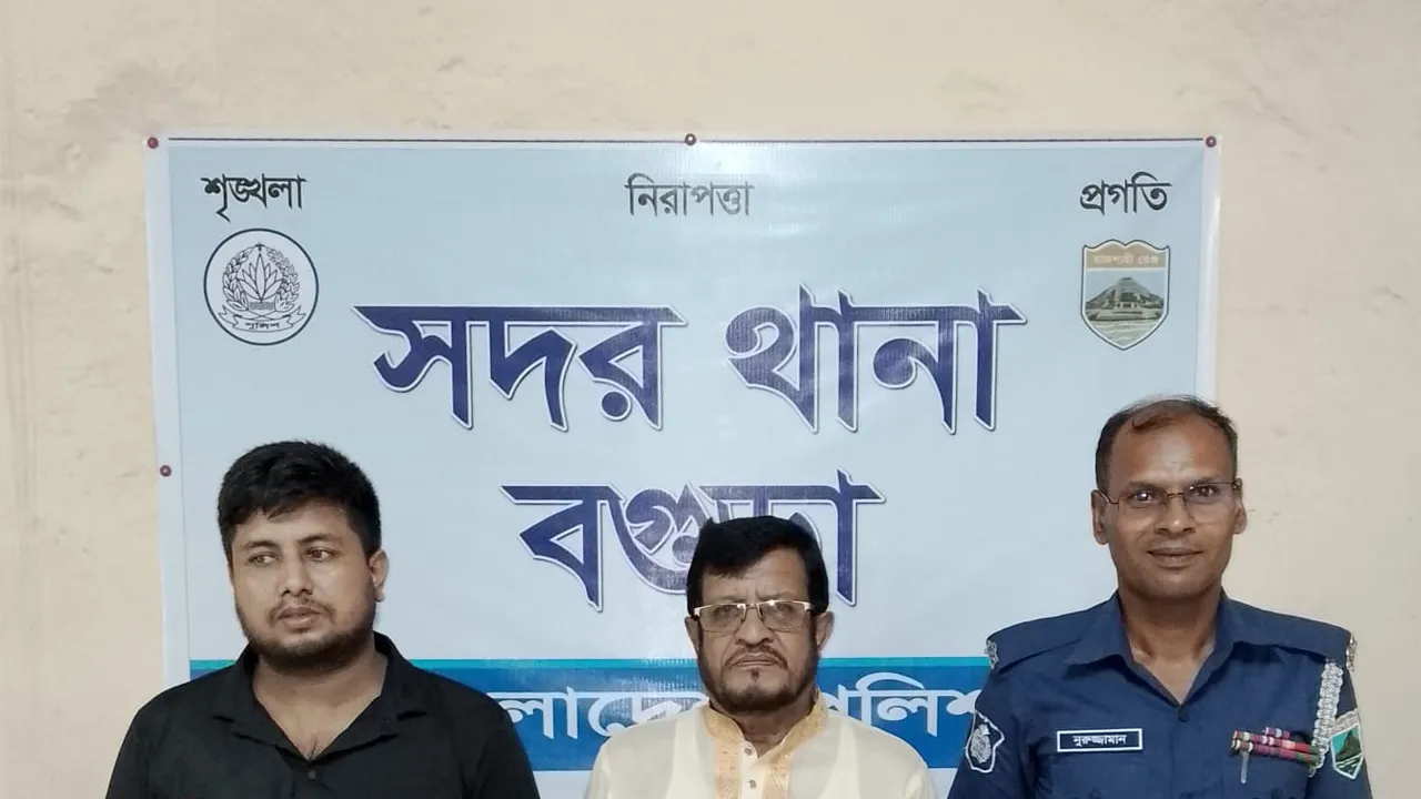 বগুড়ায় জাতীয় শ্রমিকলীগ সভাপতি গ্রেফতার
