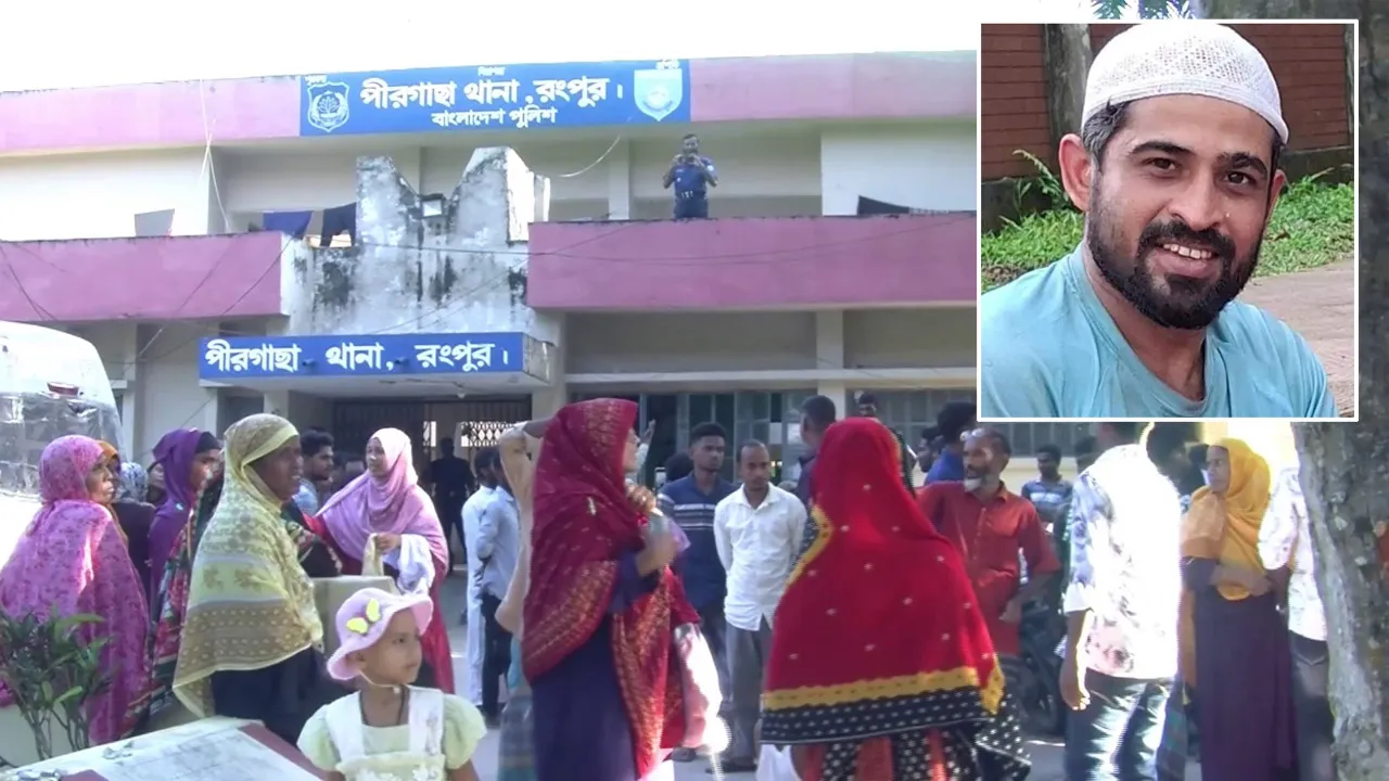 পুলিশের বিরুদ্ধে বাদিকে পোশাক দিয়ে অভিযানে যুক্ত করার অভিযোগ