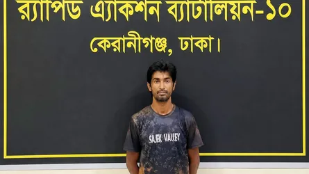 ১৮ বছর ধরে পলাতক যাবজ্জীবন সাজাপ্রাপ্ত আসামি গ্রেফতার