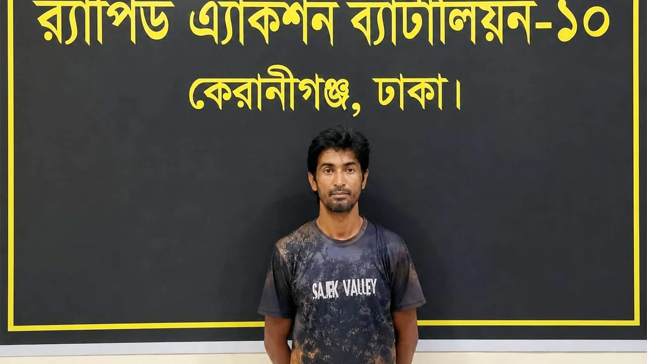১৮ বছর ধরে পলাতক যাবজ্জীবন সাজাপ্রাপ্ত আসামি গ্রেফতার