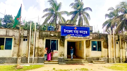 কাউখালীতে ডোবার পানিতে ডুবে শিশুর মৃত্যু