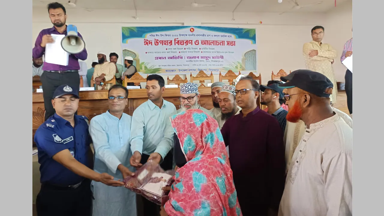 জিয়ানগর নামের কারণেই ১৭ বছর আমরা উন্নয়নবঞ্চিত ছিলাম