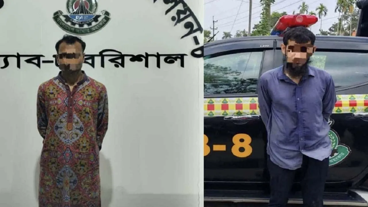 পিরোজপুরে মাথাবিহীন লাশ উদ্ধারের ঘটনায় প্রধান দুই আসামি গ্রেফতার