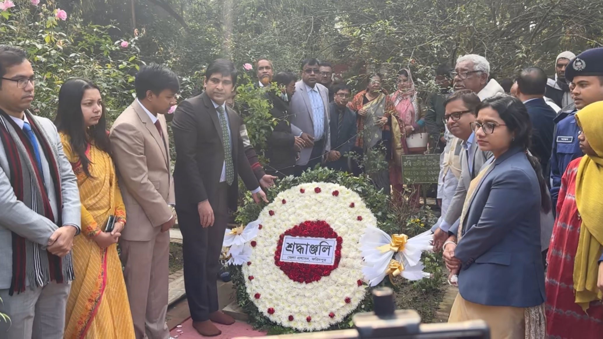 Poet-Jasimuddin's-123rd-birth-anniversary-celebrated-in-Faridpur