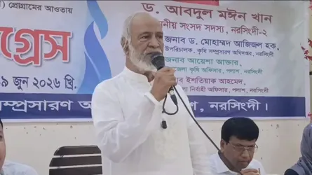 শহীদ জিয়াউর রহমান কৃষিকে আধুনিকায়ন করেছিলেন: ড.মঈন খান