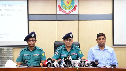 হোটেল-ফ্ল্যাট-ছাত্রাবাসে আ’লীগের নেতাকর্মী থাকলে তথ্য দিতে পুলিশের অনুরোধ