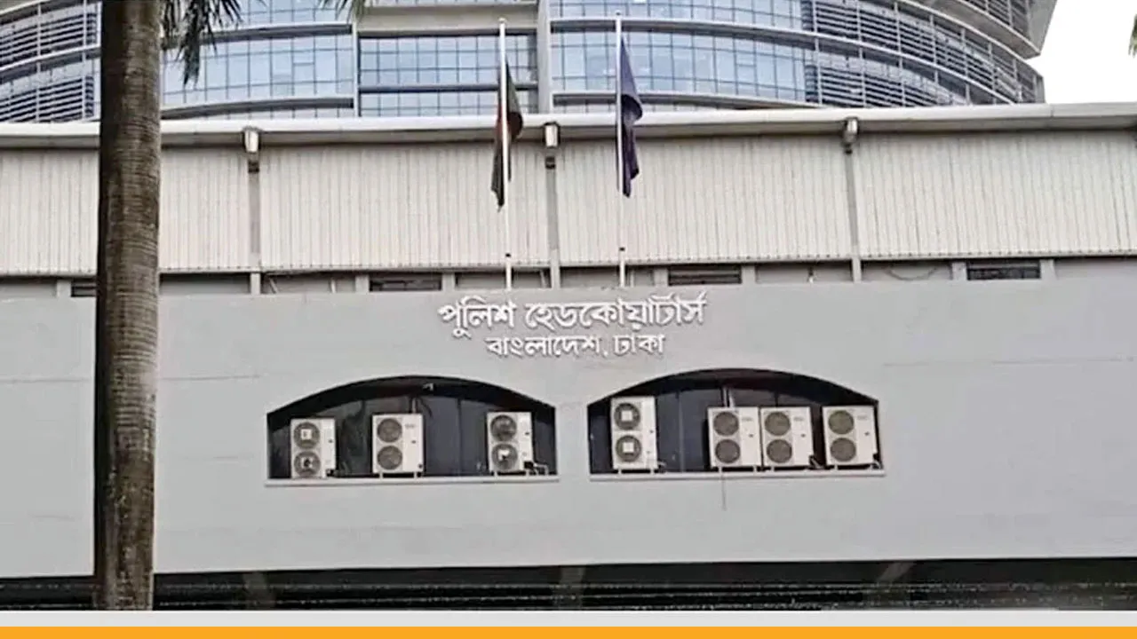 নির্বাচন ইস্যুতে প্রত্যাহার হলেও জঙ্গিবাদ ইস্যুতে পুলিশের পদক বহাল