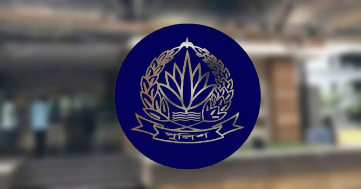 পুলিশের অভিযানে ধরা পড়ল প্রায় দেড় লাখ মানুষ