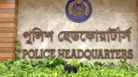 সরকারি কর্মকর্তার নামে প্রতারণা, সতর্ক থাকার আহবান পুলিশের
