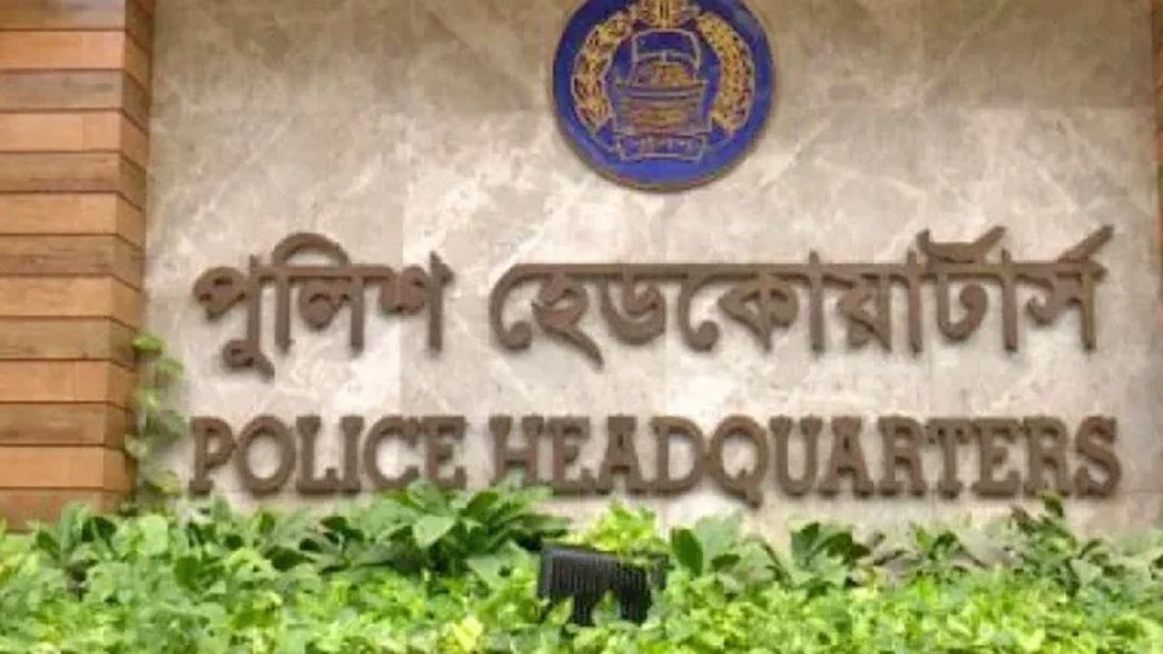 Police-Headquarters