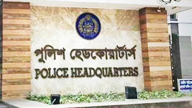 ৭ মাসে সাড়ে ১৫ হাজারের বেশি শিশু নিখোঁজ, উদ্ধার ১৩৬৭৯ : পুলিশ