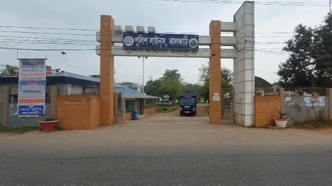 ঝালকাঠিতে ১১ পুলিশ সদস্যের বিরুদ্ধে দুদকের মামলা