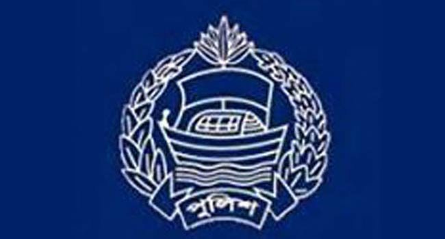 পুলিশ