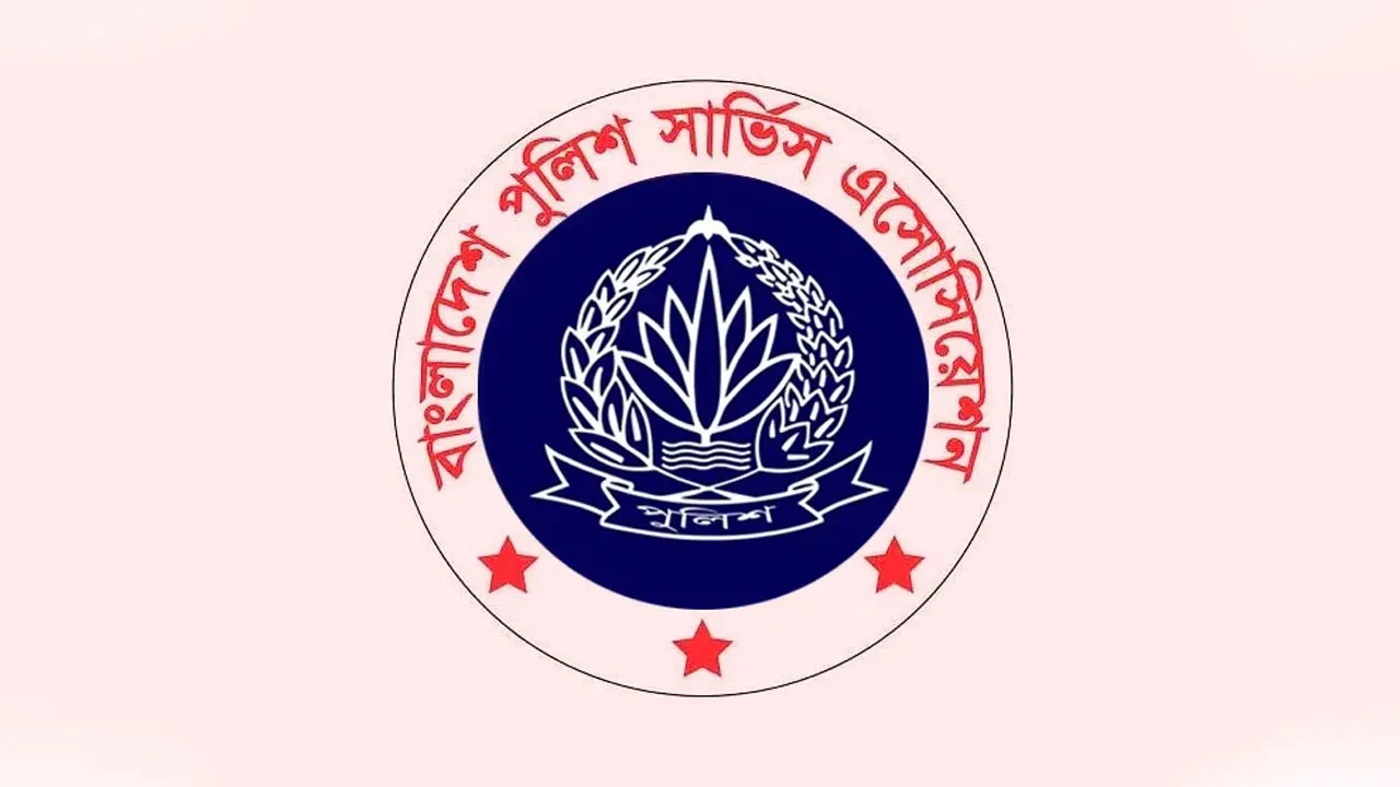 অতিরিক্ত বল প্রয়োগে প্রশ্নবিদ্ধ পুলিশ সংস্কার কার্যক্রম