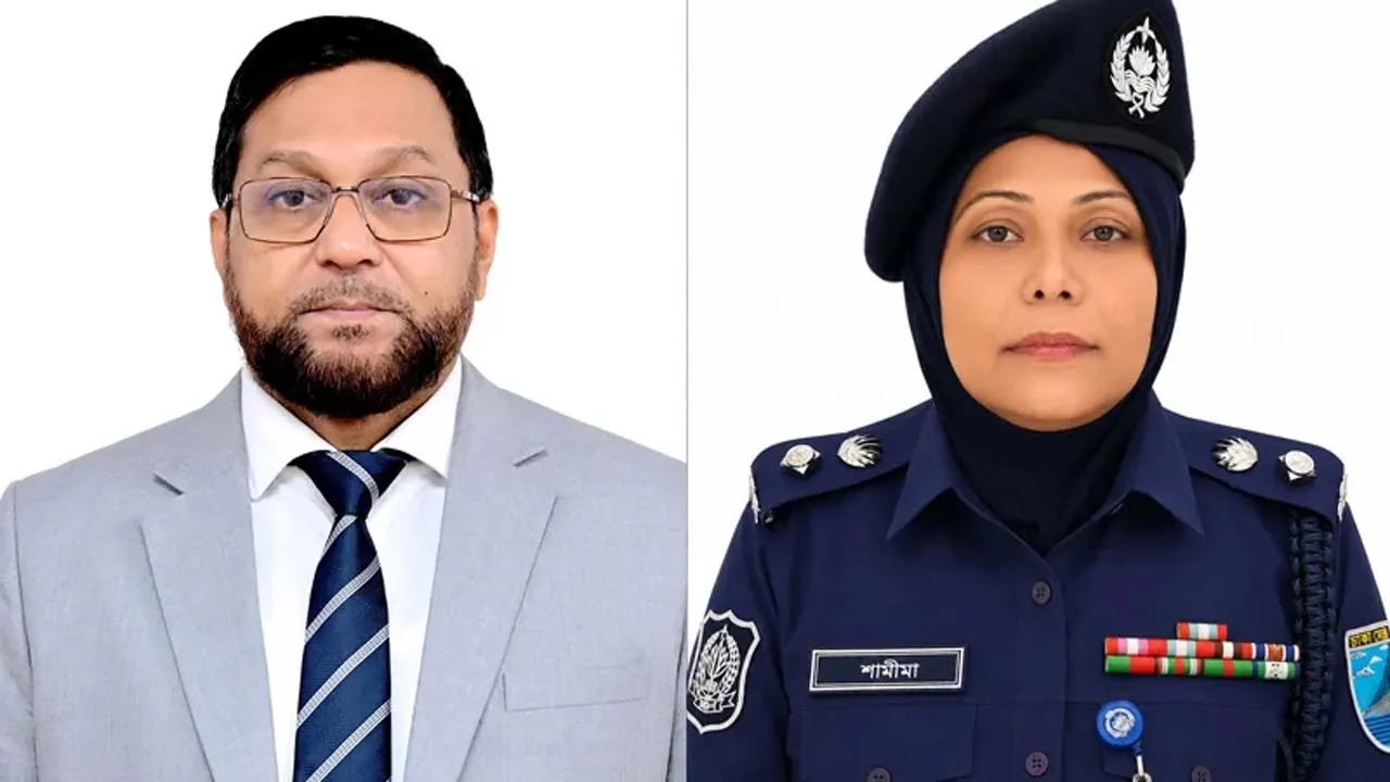 পুলিশ সার্ভিস অ্যাসোসিয়েশনের সভাপতি মোসলেহ উদ্দিন, সম্পাদক শামীমা পারভীন