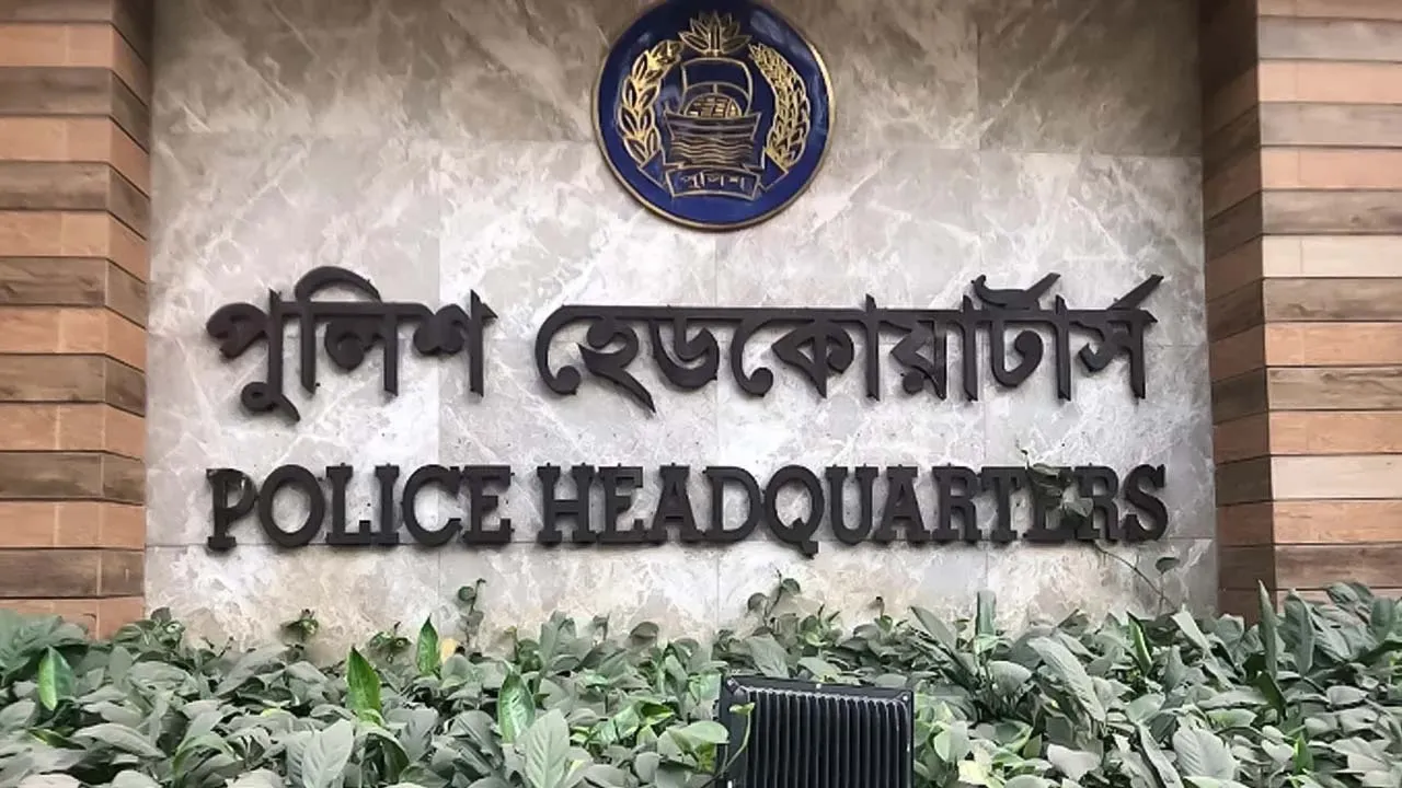 তুরাগে ছাত্রলীগের ৭ নেতাকর্মীর লাশ ভাসার খবর ভিত্তিহীন : পুলিশ হেডকোয়ার্টার্স
