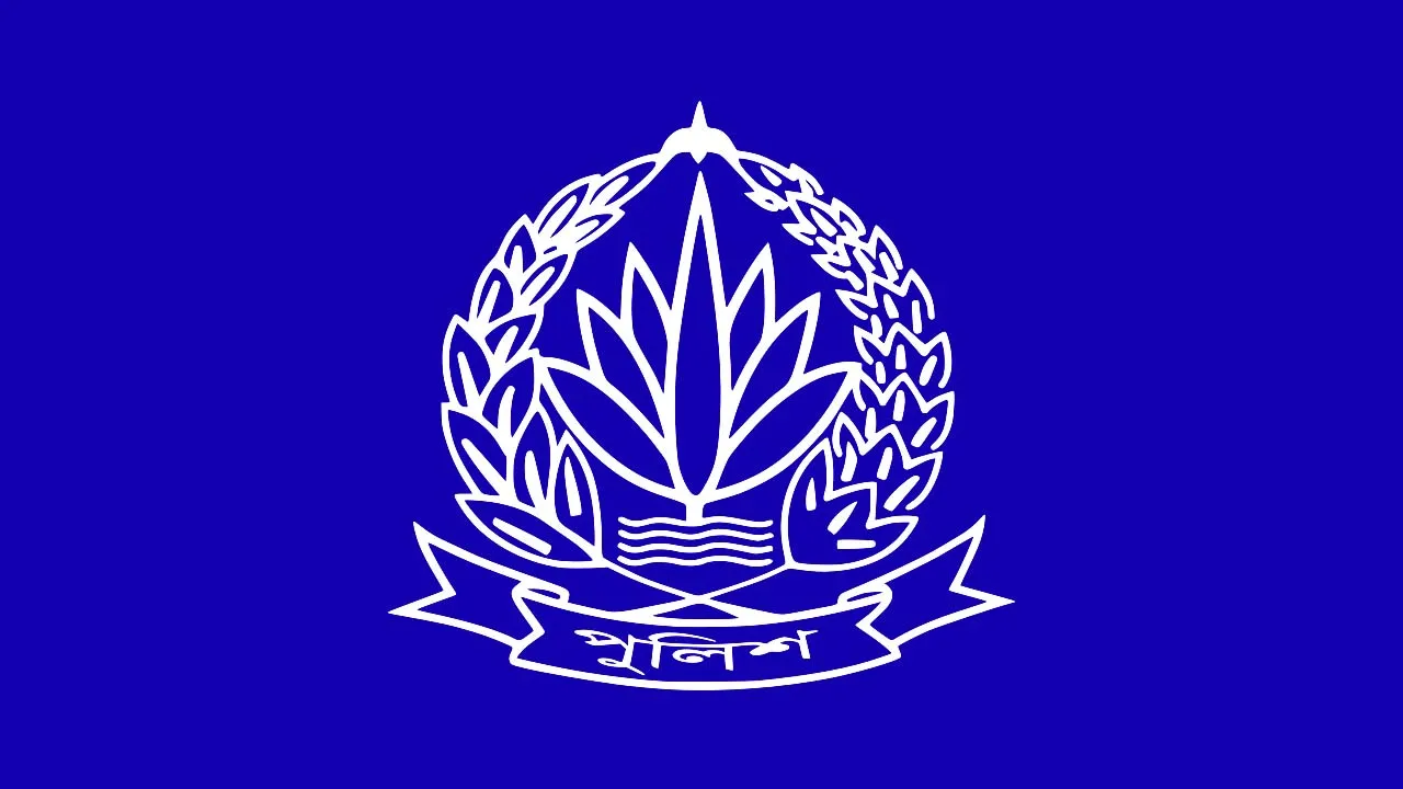 স্বামীকে বিভাগীয় মামলা থেকে রক্ষা করতে এসপি-ওসির বিরুদ্ধে এসআইর স্ত্রীর মামলা!