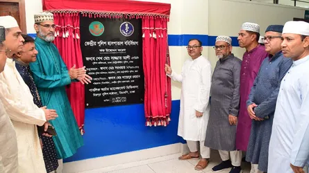 মিরপুরে কেন্দ্রীয় পুলিশ হাসপাতালের বহির্বিভাগ উদ্বোধন করলেন ডিএমপি কমিশনার