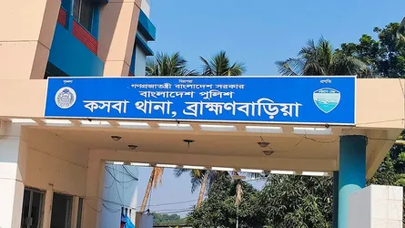 কসবায় নিষিদ্ধ ছাত্রলীগের ২ নেতা গ্রেফতার