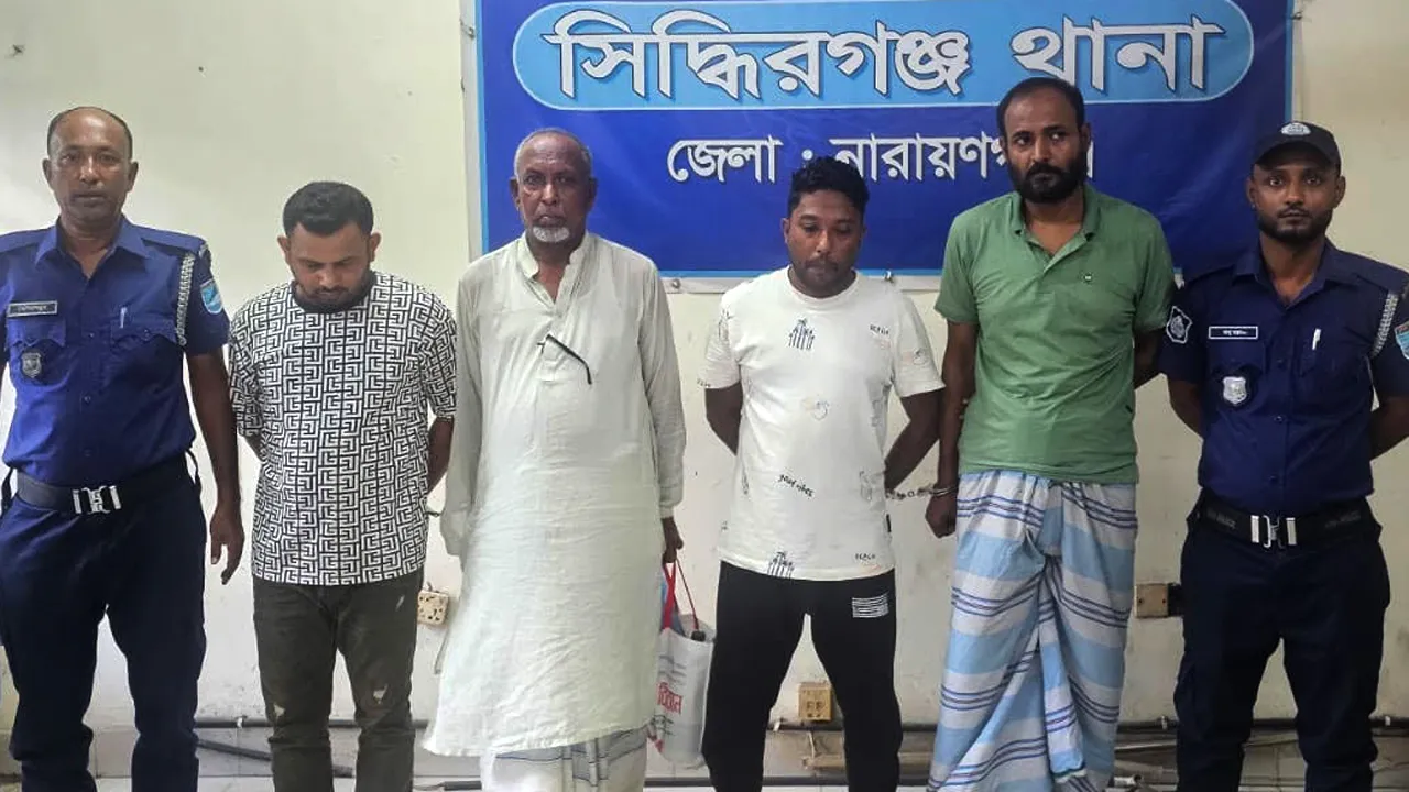 সিদ্ধিরগঞ্জে আওয়ামী লীগ নেতাসহ গ্রেফতার ৪