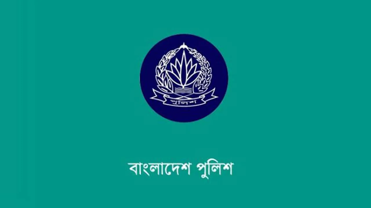 ডিজিটাল অপরাধ দমনে পৃথক সাইবার পুলিশ ইউনিট গঠনের ঘোষণা