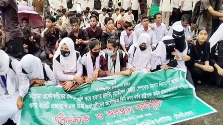 সিলেটে বিভিন্ন দাবিতে পলিটেকনিক ইনস্টিটিউট শিক্ষার্থীদের সড়ক অবরোধ
