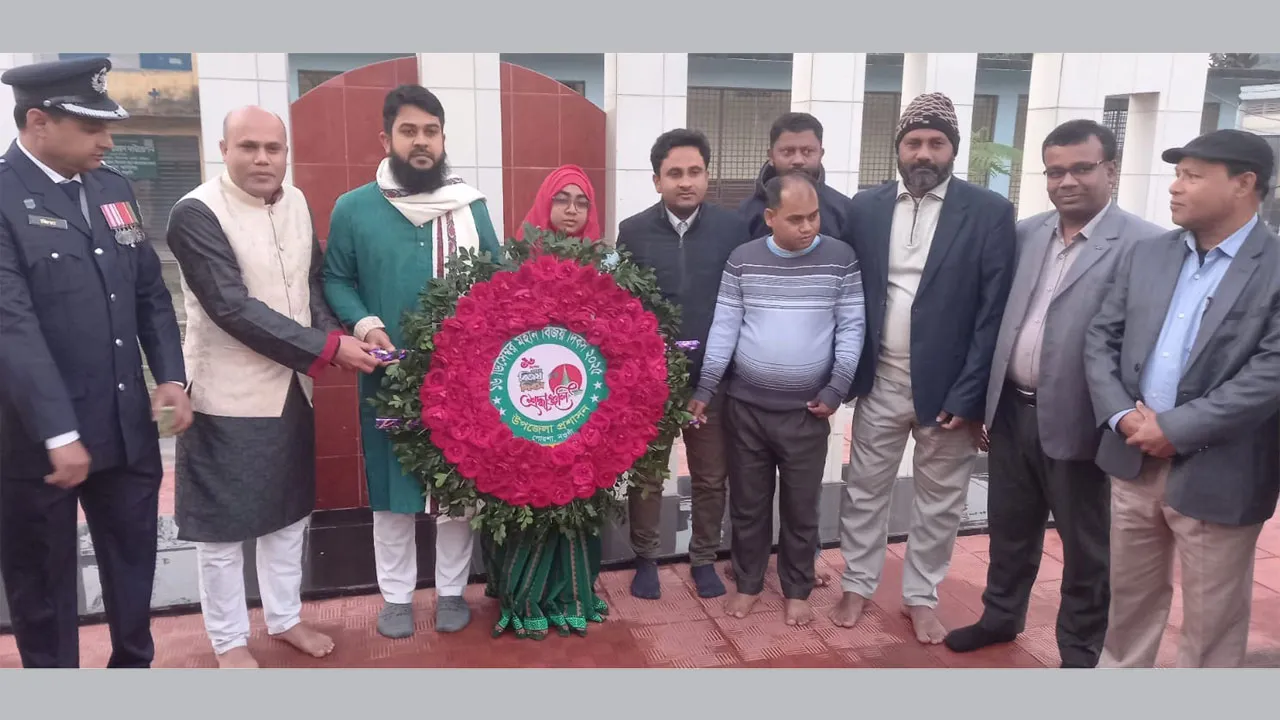 পোরশায় যথাযোগ্য মর্যাদায় বিজয় দিবস উদযাপন