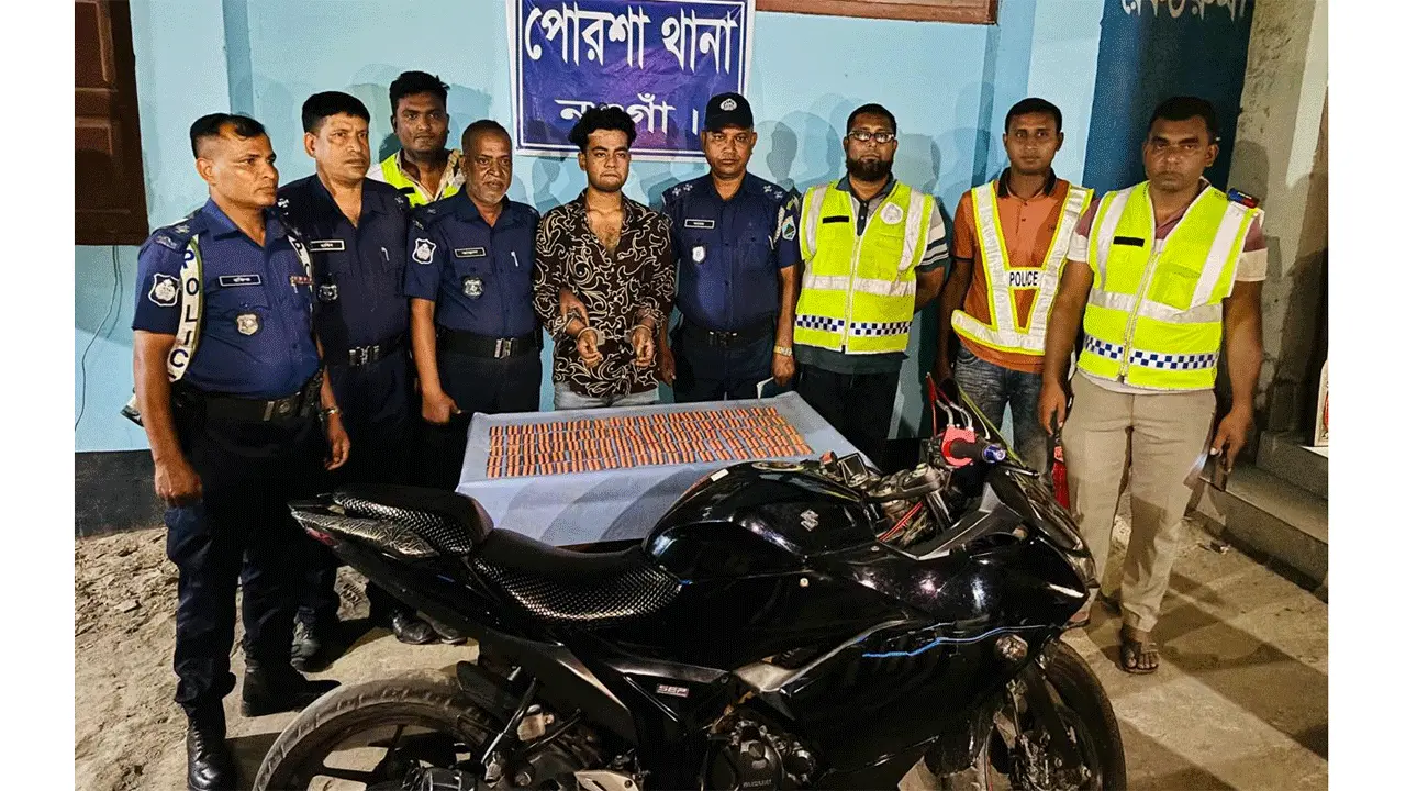 পোরশায় ১ হাজার পিস ট্যাপেন্টাডল ট্যাবলেটসহ মাদককারবারি গ্রেফতার