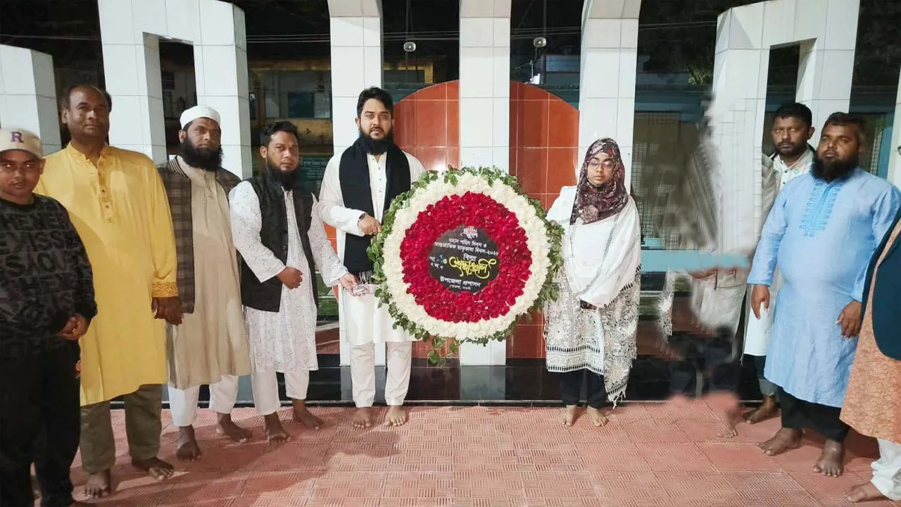 পোরশায় শহীদ ও আন্তর্জাতিক মাতৃভাষা দিবস উদযাপন