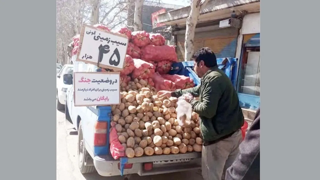 টাকা না থাকলেও আলু নিয়ে যান ‘মাগনা’