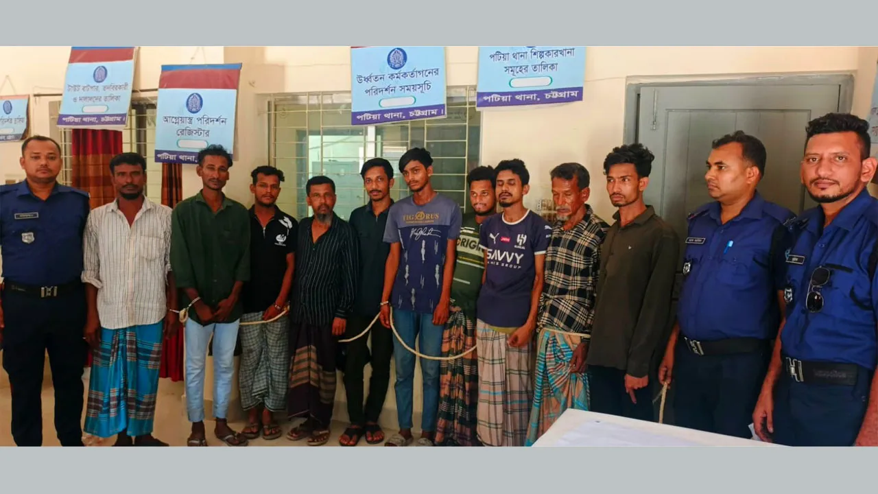 পটিয়ায় বিশেষ অভিযান ছাত্রলীগের সদস্যসহ গ্রেফতার ১০